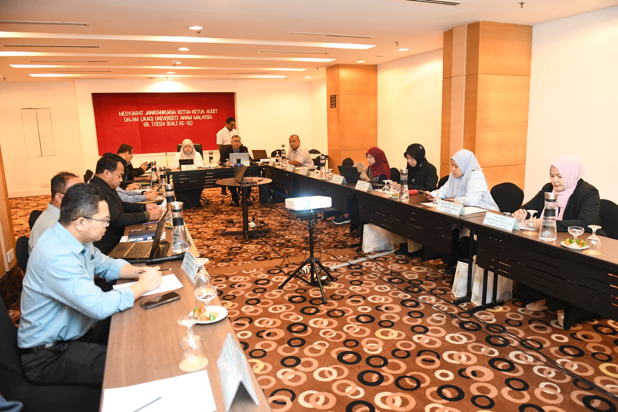 MESYUARAT JAWATANKUASA KETUA-KETUA AUDIT DALAM UNIVERSITI AWAM BIL.1/2024